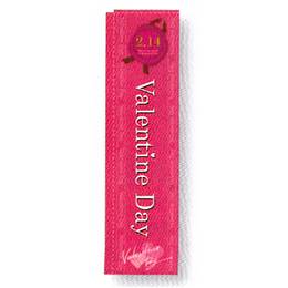 袋タイプのぼり(ピンク)“バレンタイン”HF-5857