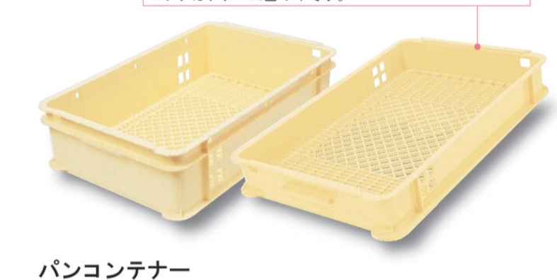 大型ばんじゅう深型（底格子目） BA-32-A3